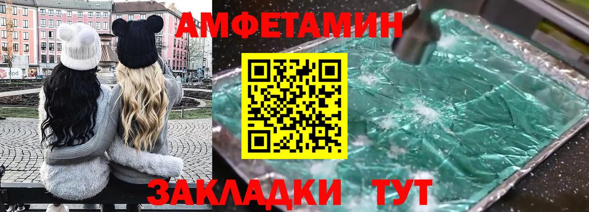 ЭКСТАЗИ  Бошки Шишки  Канаш  Вход с VPN  ГАШИШ  Мефедрон  