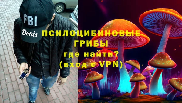 COCAINE Навашино