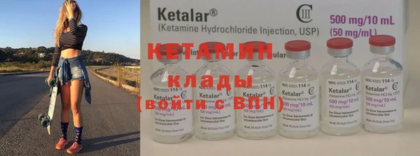 меф VHQ Наволоки