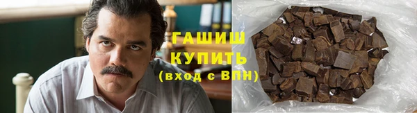 трава Надым