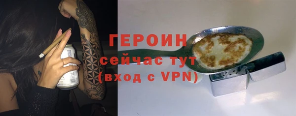 меф VHQ Наволоки