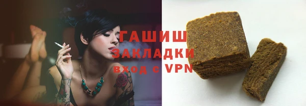 меф VHQ Наволоки
