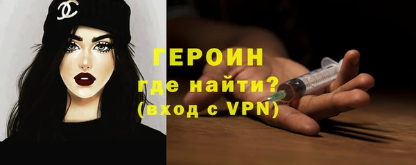 меф VHQ Наволоки
