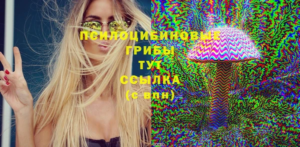 меф VHQ Наволоки