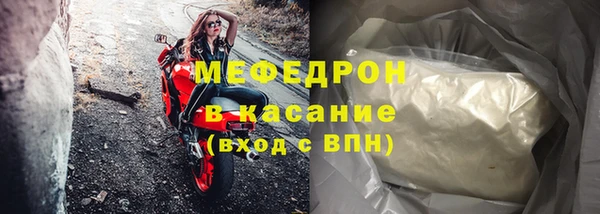 меф VHQ Наволоки