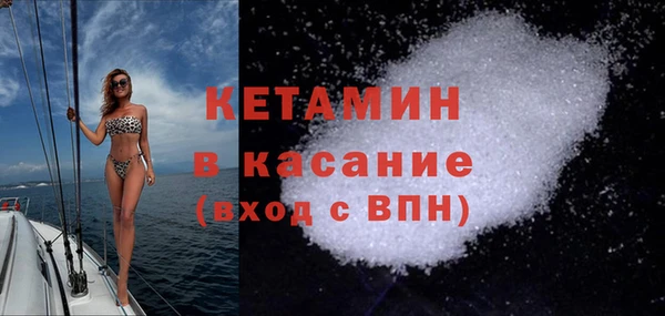 меф VHQ Наволоки