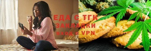 ешки Вяземский