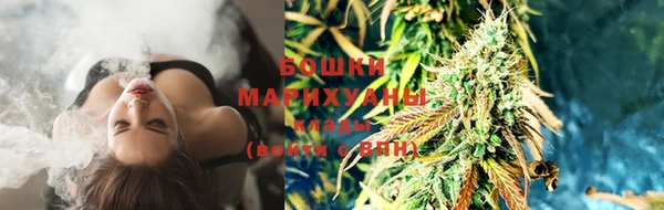 COCAINE Навашино