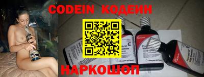 кокаин колумбия Гусиноозёрск