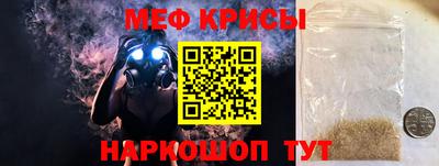 кокаин колумбия Гусиноозёрск