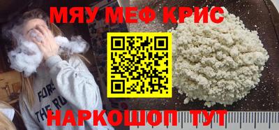 jwh Гусь-Хрустальный
