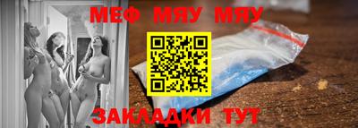 jwh Гусь-Хрустальный