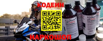 jwh Гусь-Хрустальный