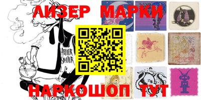 кокаин колумбия Гусиноозёрск
