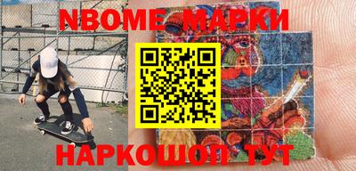 кокаин колумбия Гусиноозёрск