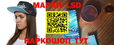 МДПВ Абинск