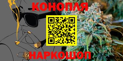 кокаин колумбия Гусиноозёрск