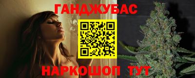 кокаин колумбия Гусиноозёрск
