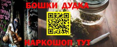 кокаин колумбия Гусиноозёрск