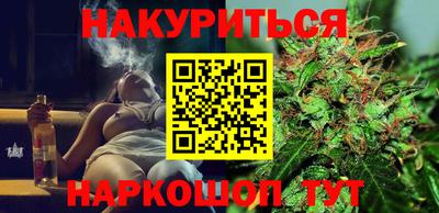кокаин колумбия Гусиноозёрск