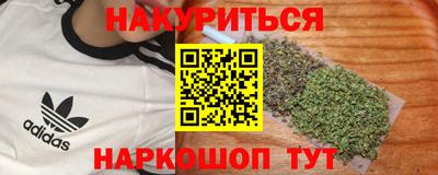 jwh Гусь-Хрустальный
