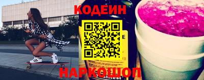 кристаллы Гусев