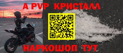 дурь Азнакаево