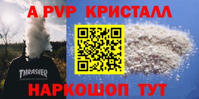 jwh Гусь-Хрустальный