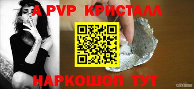 jwh Гусь-Хрустальный