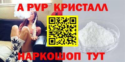 jwh Гусь-Хрустальный