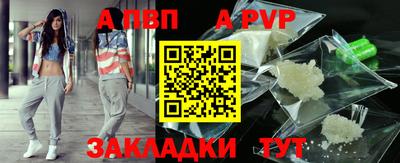 кокаин колумбия Гусиноозёрск