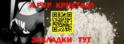jwh Гусь-Хрустальный
