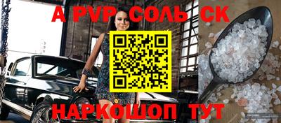 jwh Гусь-Хрустальный