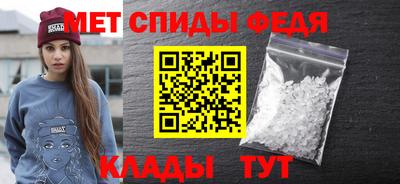кристаллы Гусев