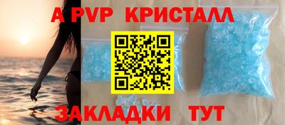 кокаин колумбия Гусиноозёрск