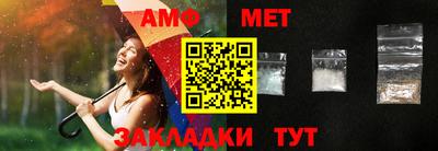 кокаин колумбия Гусиноозёрск
