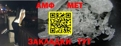 jwh Гусь-Хрустальный