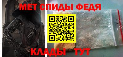 кристаллы Гусев