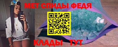 jwh Гусь-Хрустальный
