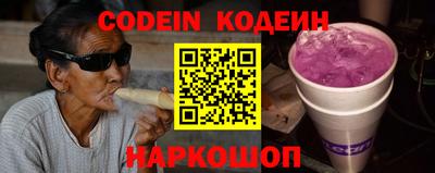 кристаллы Гусев