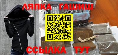 кокаин колумбия Гусиноозёрск