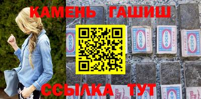 кокаин колумбия Гусиноозёрск