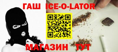 кокаин колумбия Гусиноозёрск