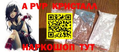 jwh Гусь-Хрустальный