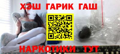 кокаин колумбия Гусиноозёрск