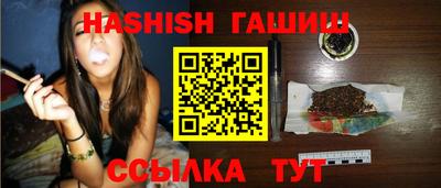 кокаин колумбия Гусиноозёрск
