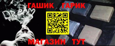 кокаин колумбия Гусиноозёрск