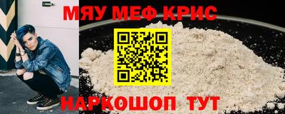 jwh Гусь-Хрустальный