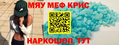 кокаин колумбия Гусиноозёрск