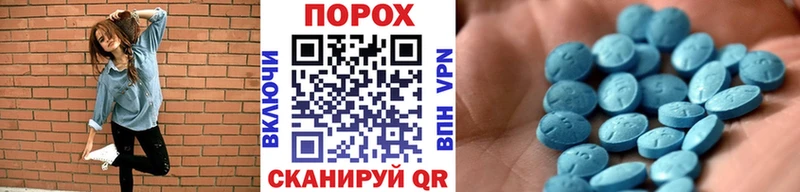 МЕТАМФЕТАМИН Декстрометамфетамин 99.9%  где можно купить   Канаш 